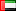 Flag of UAE